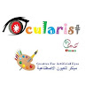 ocularist